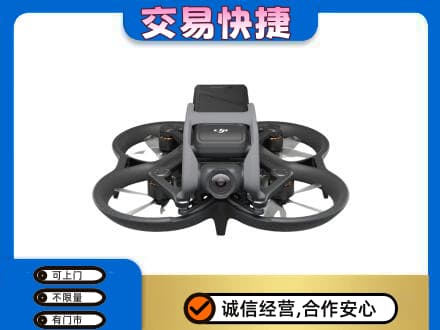安阳市内黄回收无人机