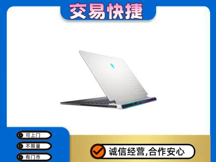 安阳市内黄回收电脑