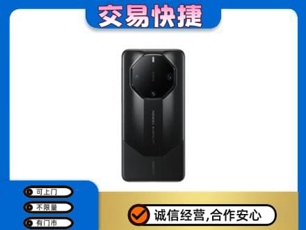安阳市内黄回收手机