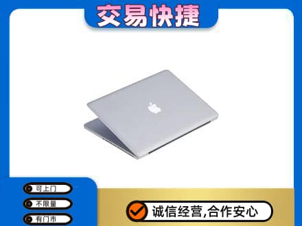 安阳市内黄回收旧电脑