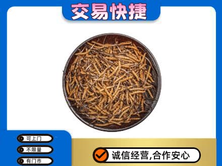 安阳市内黄高价回收散虫草