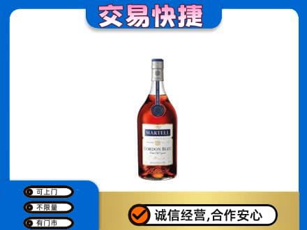 安阳市内黄回收蓝带